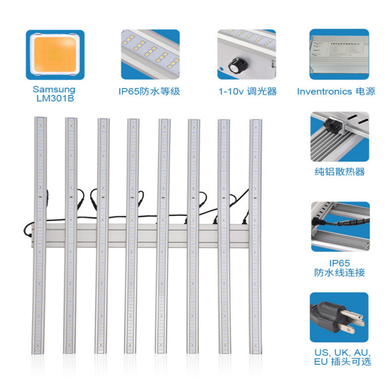 800W八爪魚植物燈適用于植物工廠種植大麻時(shí)的補(bǔ)光生長(zhǎng)打花期使用的燈具